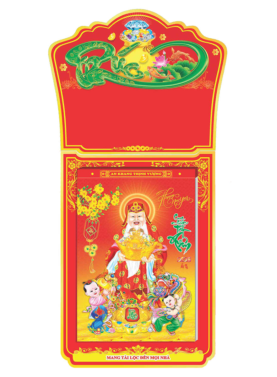 Lịch Bloc Siêu Đại Trọn Bộ 2025 (20 X 30 Cm) - Phong Thủy - Nsha12