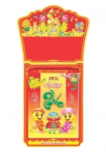 Lịch Bloc Cực Đại Trọn Bộ 2025 (22 x 32 cm) - Phong Thủy - NSHA09