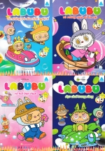 Combo Sách Bé Tô Màu - Labubu (Bộ 4 Cuốn) 