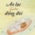 An Lạc Giữa Dòng Đời