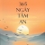 365 Ngày Tâm An
