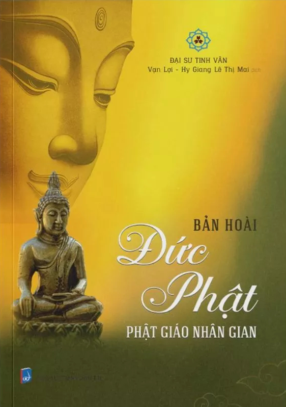 Bản Hoài Đức Phật - Phật Giáo Nhân Gian