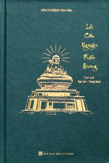 Lời Cầu Nguyện Phật Quang (Bìa Cứng)