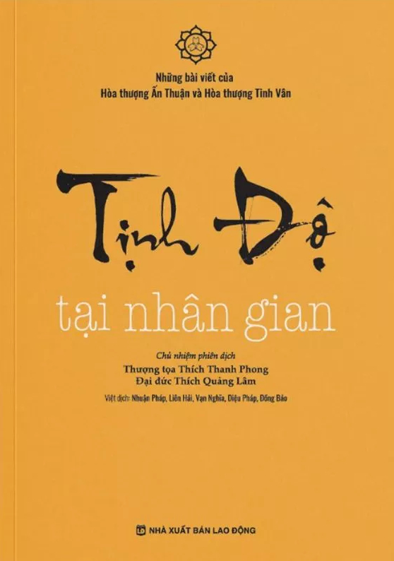 Tịnh Độ Tại Nhân Gian (Bìa Cứng)