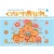 Sách Tô Màu Chữa Lành - Capybara Happy Every Day - Hạnh Phúc Mỗi Ngày
