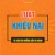 Luật Khiếu Nại Và Văn Bản Hướng Dẫn Thi Hành (DH)