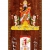 Lịch Gỗ Treo Tường Laminate Tráng Gương 2025 (40 x 80 cm) Bọc Viền Cao Cấp - Thần Tài 