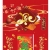 2 Mẫu Chữ Lộc - Lịch Treo Tường Laminate Tráng Gương 2025 (40 x 60 cm)
