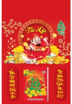 2 Mẫu Tài Lộc - Lịch Treo Tường Laminate Tráng Gương 2025 (40 x 60 cm)