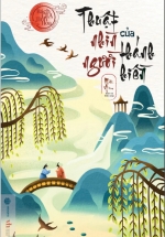 Thuật Nhìn Người Của Thánh Hiền (SB)