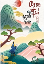 Mưu Trí Của Người Xưa (SB)
