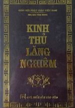 Kinh Thủ Lăng Nghiêm (Bìa Cứng)