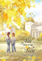 Núi Của Cô Ấy, Biển Của Cô Ấy