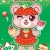 Mini Fashion - Gấu Honey (100+ Stickers Dễ Thương)