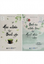 Combo Hồn Nhiên Sẽ Bình Yên + Biết Ơn Nhiều Hơn Sẽ Hạnh Phúc Hơn (Bộ 2 Cuốn) 