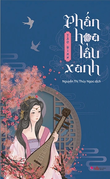 Phấn Hoa Lầu Xanh