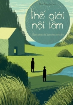Thế Giới Nội Tâm (SB)