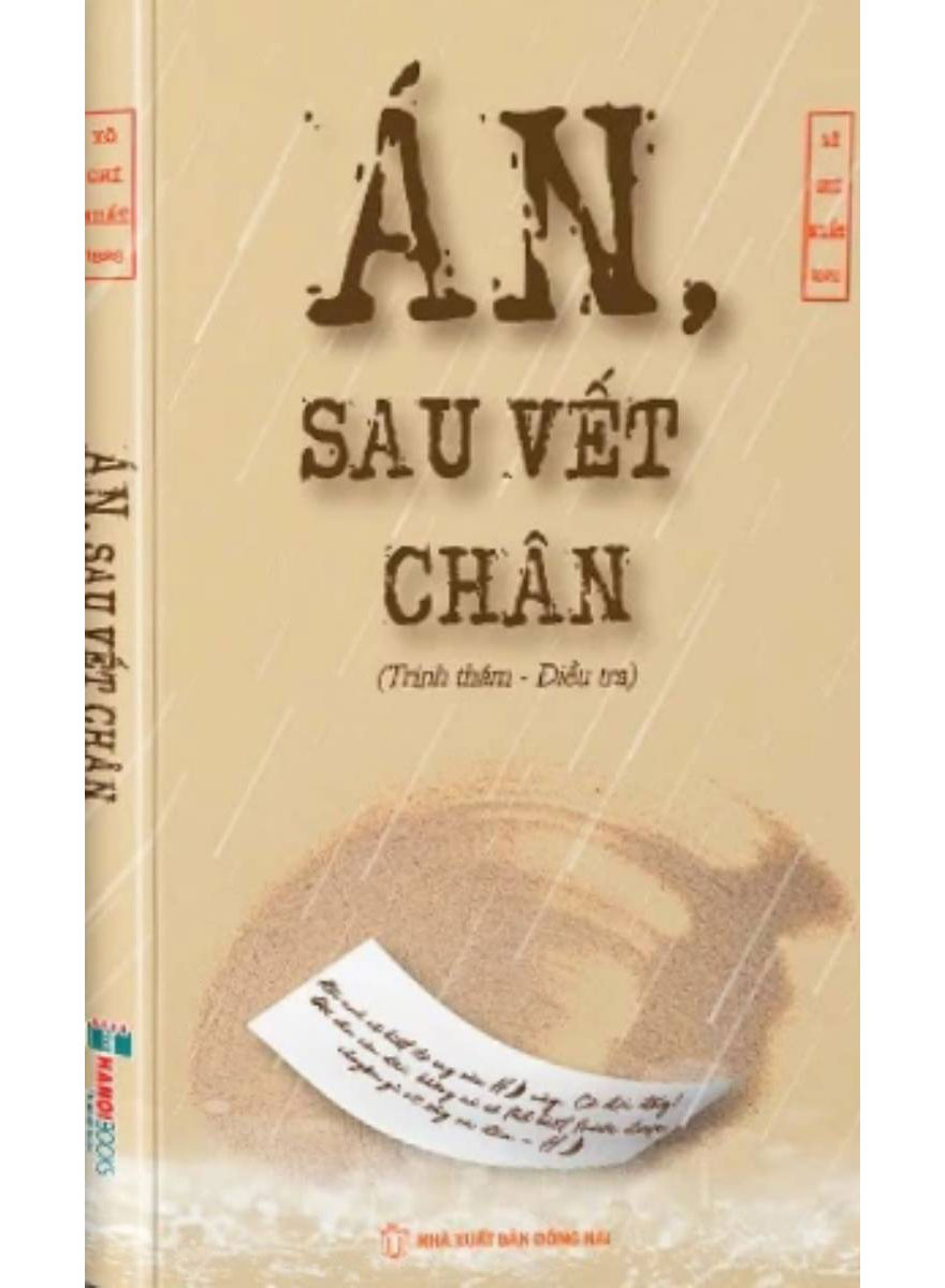 Án, Sau Vết Chân