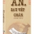 Án, Sau Vết Chân