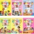 Combo Phương Pháp Giáo Dục Sớm Montessori Cho Trẻ Từ 0 - 6 Tuổi (Bộ 6 Cuốn)
