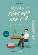 Ngữ Pháp Và Bài Tập Tổng Hợp HSK 1-2