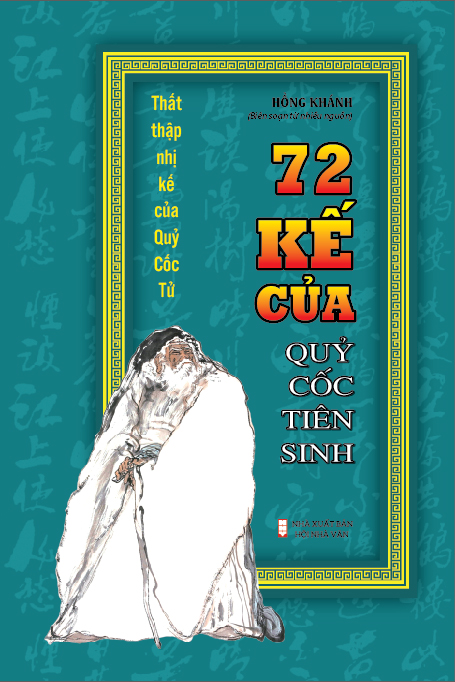 72 Kế Của Quỷ Cốc Tử Tiên Sinh