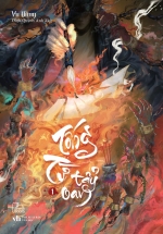 Tống Từ Tẩy Oan - Tập 1