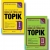 Combo Cẩm Nang Luyện Thi Năng Lực Tiếng Hàn: Topik I Basic + Topik II Intermediate - Advanced (Bộ 2 Cuốn)