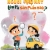 Kiến Thức Đầu Tiên Cho Bé 2 - Người Thợ Này Làm Ra Sản Phẩm Nào? (SB)