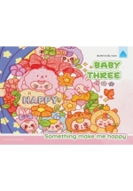Sách Tô Màu Chữa Lành - Baby Three - Something Make Me Happy