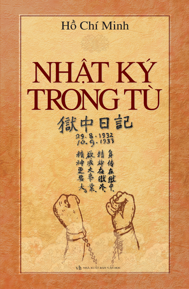 Nhật Ký Trong Tù - Bìa Mềm