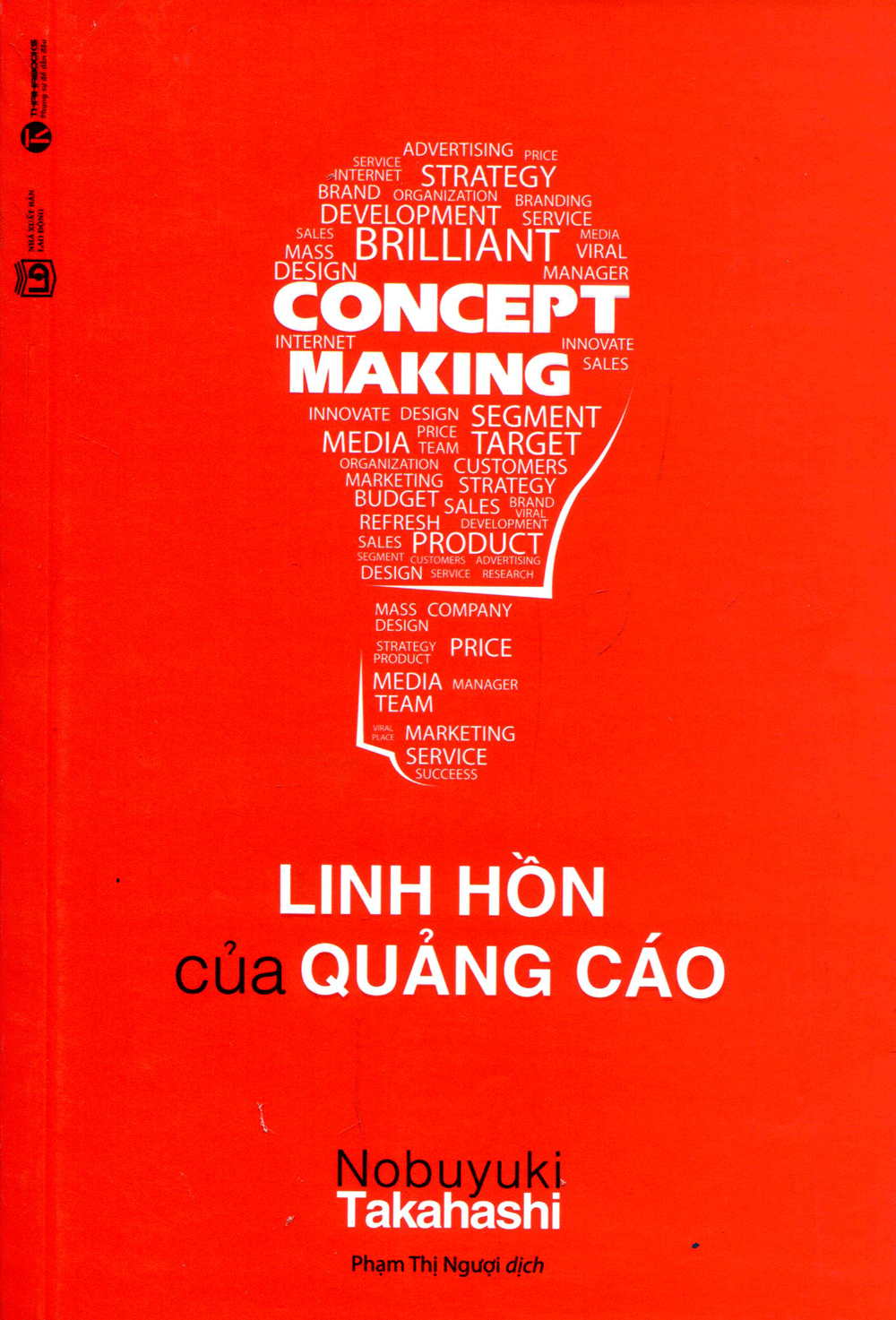 Linh Hồn Của Quảng Cáo