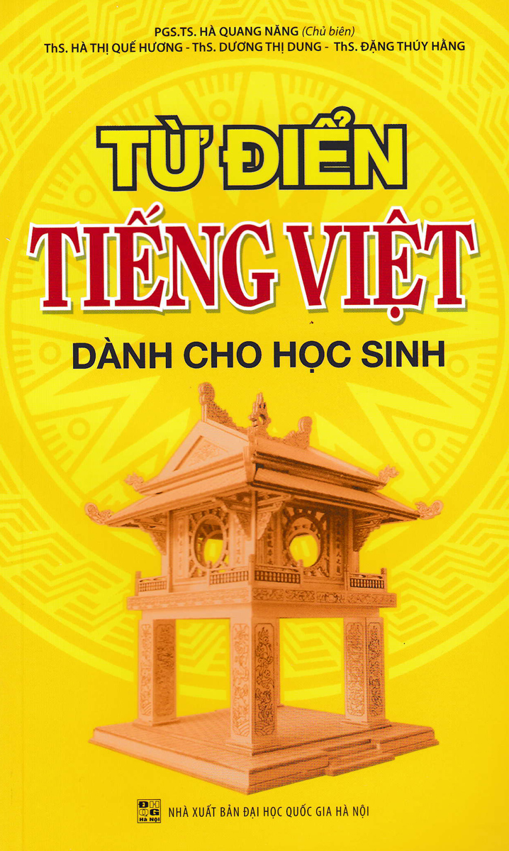 Từ Điển Tiếng Việt Dành Cho Học Sinh (2 Màu)