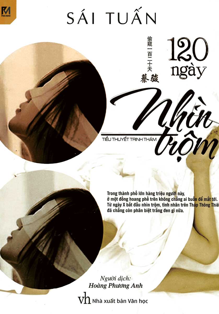 120 Ngày Nhìn Trộm