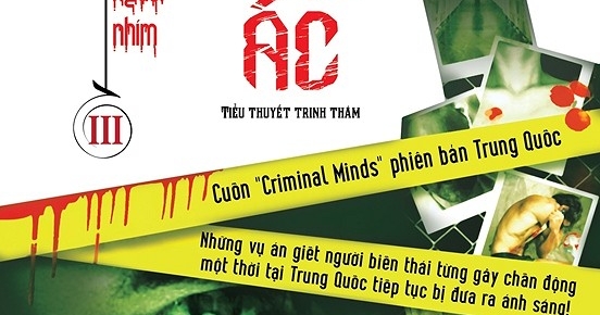 Mười Tội Ác (Tập 3) - Người Nhím