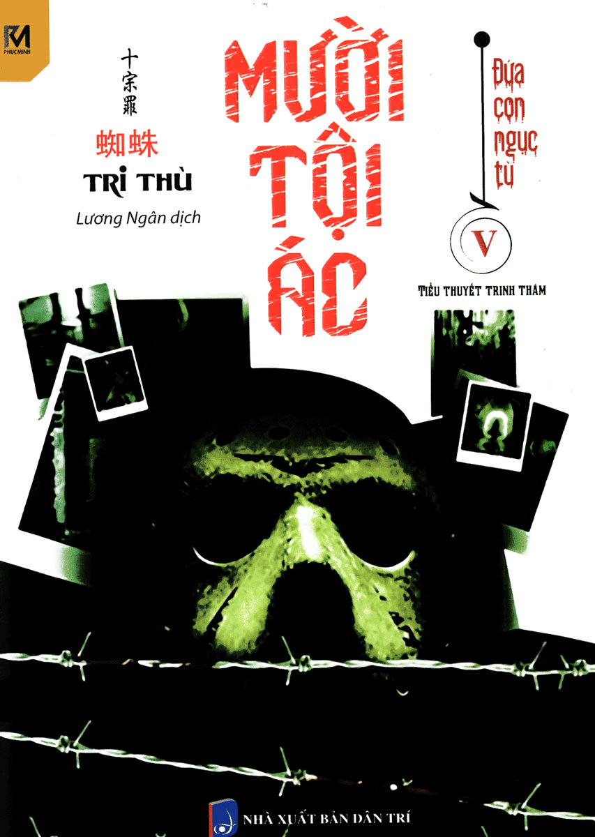 Mười Tội Ác (Tập 5) - Đứa Con Ngục Tù