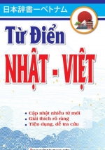 Từ Điển Nhật - Việt ( Khang Việt )