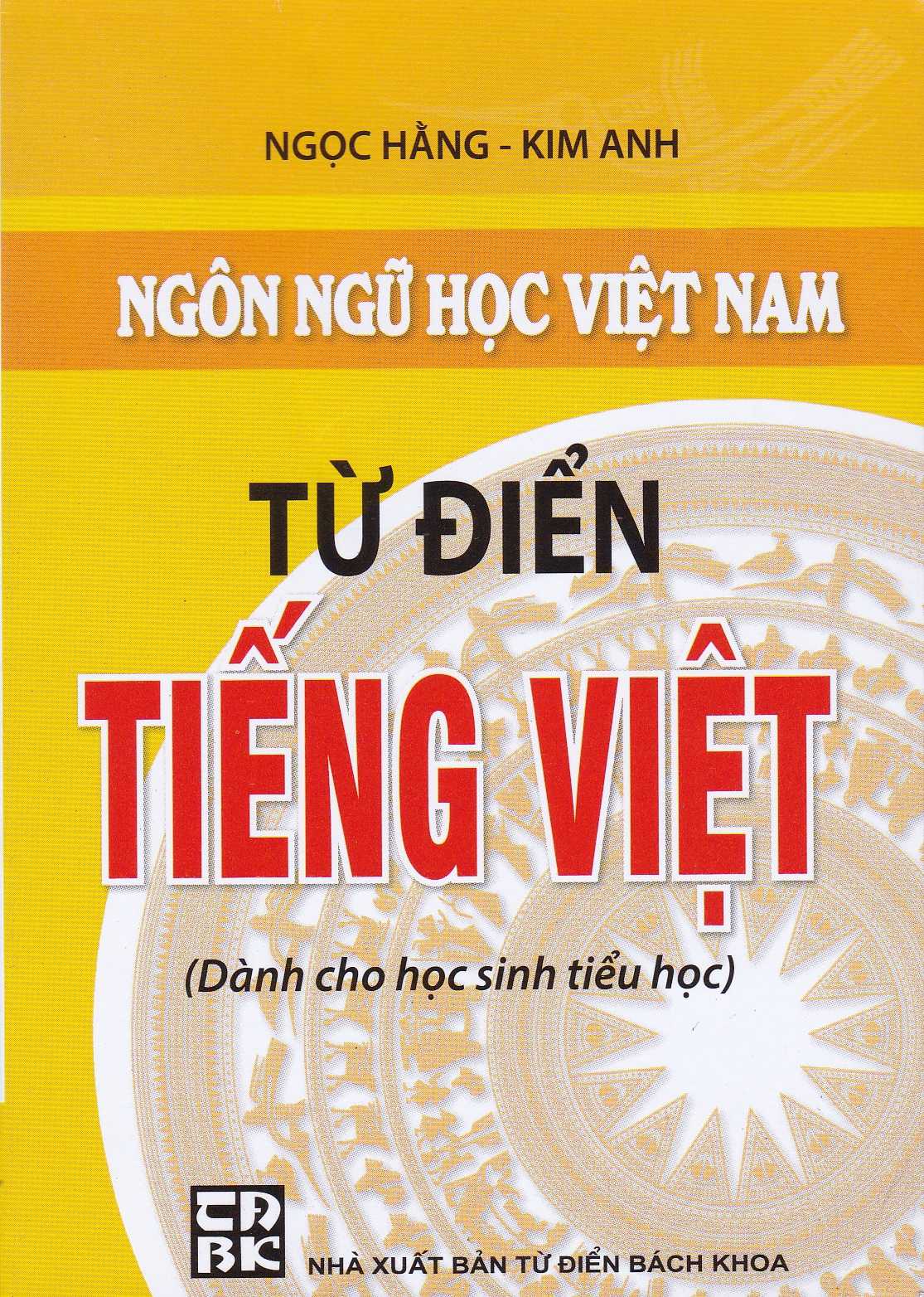 Từ Điển Tiếng Việt ( Cao Minh )