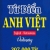 Từ Điển Anh Việt 307.000 Từ