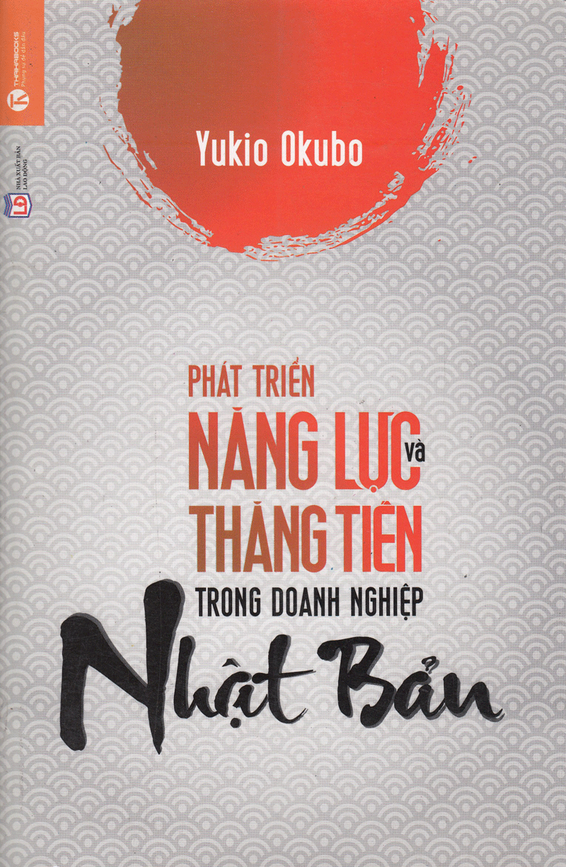 Phát Triển Năng Lực Và Thăng Tiến Trong Doanh Nghiệp Nhật Bản