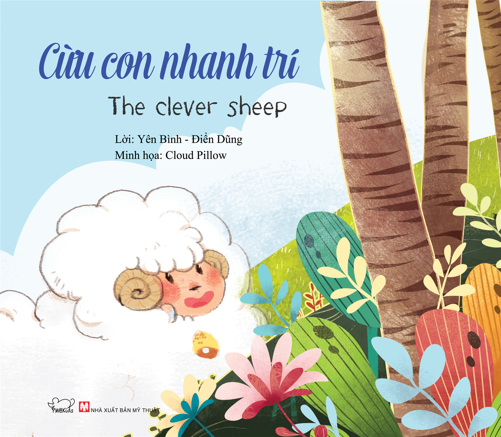 Cừu Non Nhanh Trí - Ngụ Ngôn Song Ngữ
