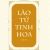 Lão Tử Tinh Hoa