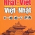 Từ Điển Nhật-Việt , Việt-Nhật ( Bìa Mềm )