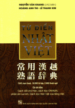 Từ Điển Nhật - Việt (Bìa mềm)