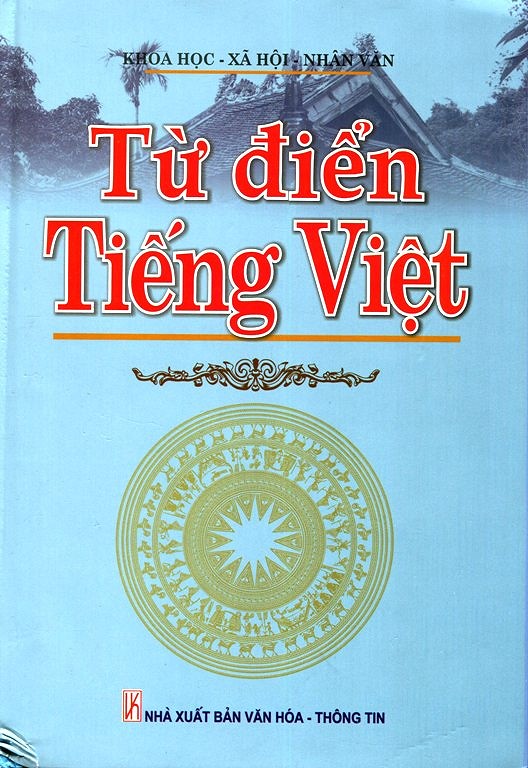 Từ Điển Tiếng Việt ( Bìa Cứng )