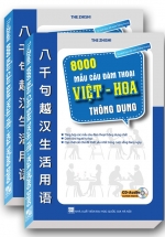 8000 Mẫu Câu Đàm Thoại Việt - Hoa Thông Dụng (Kèm CD)