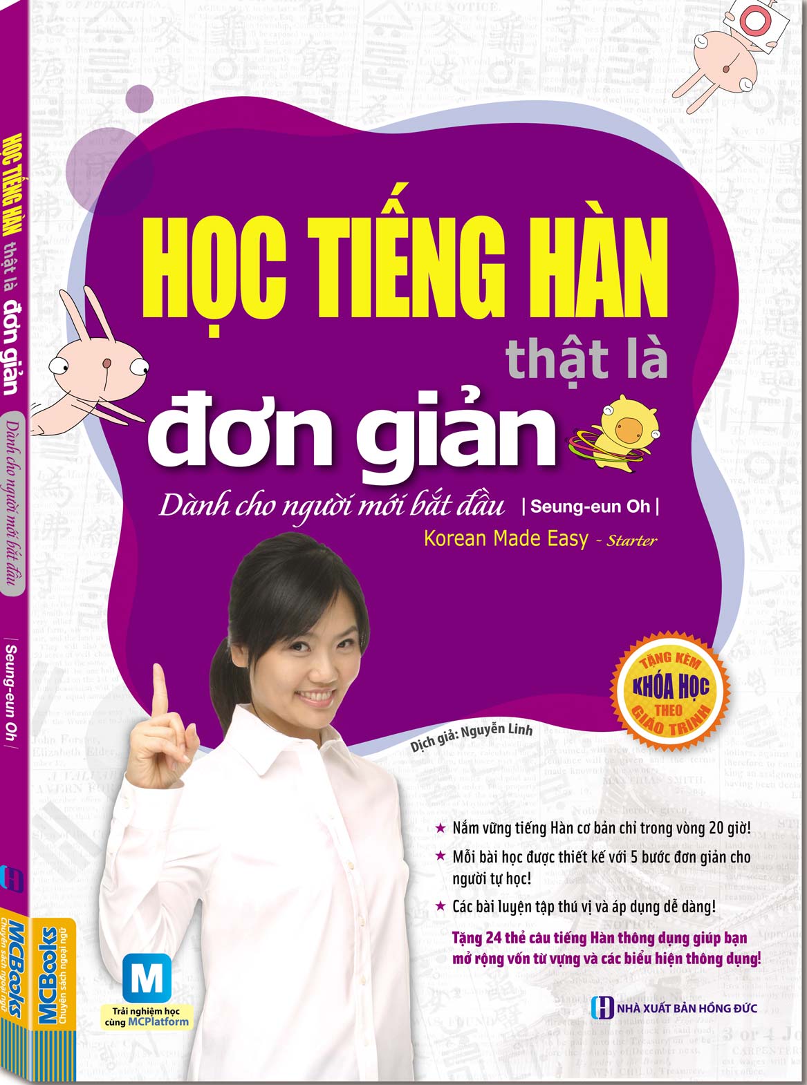 Học Tiếng Hàn Thật Là Đơn Giản - Dành Cho Người Mới Bắt Đầu 