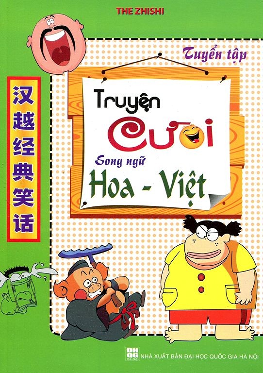 Truyện Cười Song Ngữ Hoa - Việt