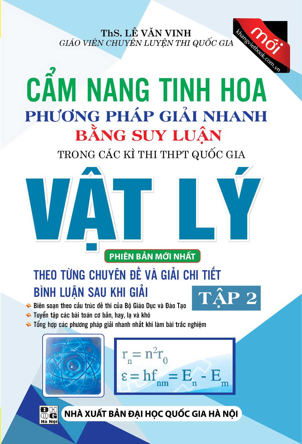 Cẩm Nang Tinh Hoa Phương Pháp Giải Nhanh Bằng Suy Luận Trong Các Kì Thi Thpt Quốc Gia Vật Lí - Tập 2 (Phiên Bản Mới Nhất) 