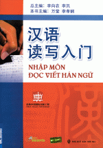 Nhập Môn Đọc Viết Hán Ngữ